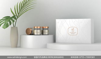 智圆行方包装设计案例 艾尚燕燕窝健康咨询引领滋补新风尚