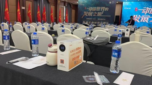 第十二届鲁班论坛 来朵棉花物联网毛巾机引领健康舒适新体验