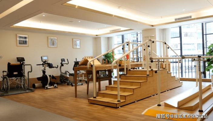 2026 养老院全方位详解:国寿悠享家健康护老中心实地地址,咨询电话